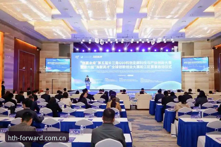 揭秘安卓版华体会中国赛事数据同步：从安装到实战的全过程