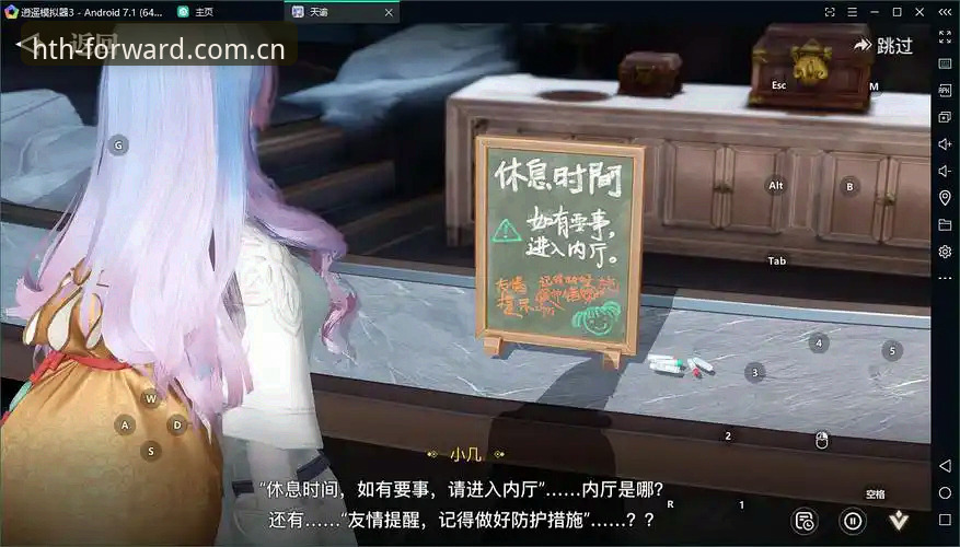 华体会HTH电脑网页登录完整指南：从卡顿到流畅，一次说透